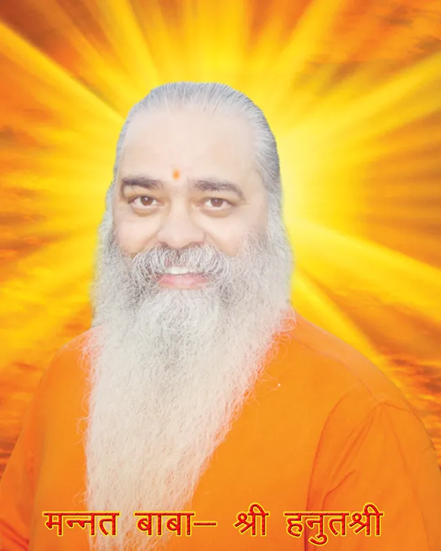 Mannat Baba Blessings and Teachings