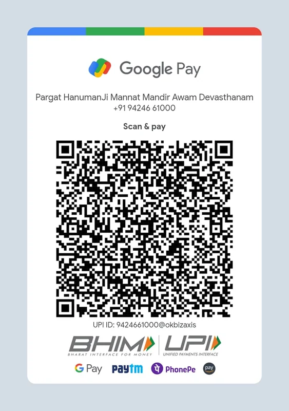 Community Hub Image